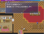 フィナーレへ